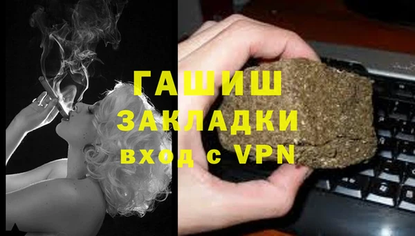 мефедрон VHQ Верхний Тагил